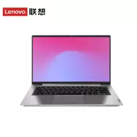 联想扬天威6-14英寸超轻薄笔记本电脑 R5-4500U 8G 512 FHD WIN10 一年保 定制