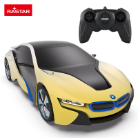 星辉(Rastar)1:24紫外线感光宝马I8动态遥控车 儿童遥控汽车玩具模型48400-4