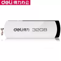 得力 3753U盘32G 迷你金属外壳闪存卡USB2.0 单位:个