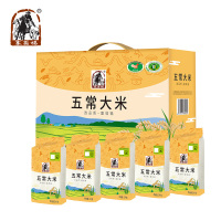 塞翁福 五常米组合装 1kg/袋 5袋装