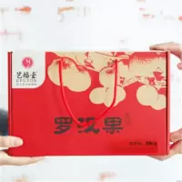 艺福堂茶叶花草茶广西桂林大果罗汉果茶24个泡水喝的滋润凉茶花茶礼盒年货送老师送礼396g