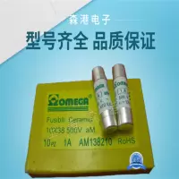 CATELEC 熔断器 OMEGA 1A /6A 500V 10*38