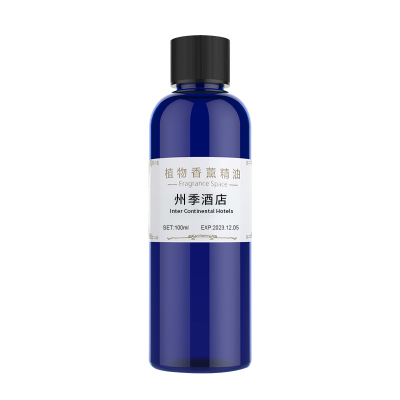 爱尚品酒店香薰精油香氛家用房间香水卧室内空气清新剂持久厕所除臭摆件100ml洲际5瓶