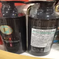 温莎森林(FORVIL)柔顺亮泽精华洗发露 465毫升单瓶装