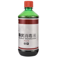 苏识 碘伏 100ml/瓶(单位:瓶)