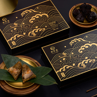 锦华星钻黑松露欢享礼粽子礼盒640g