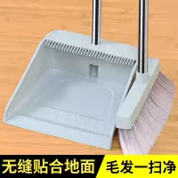 扫把簸箕组合 家用扫帚软毛不粘头发神器魔术扫地笤帚