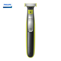 飞利浦(Philips) 电动剃须刀刮胡刀往复式小T刀QP2533