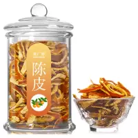 [砳石]陈皮茶泡茶九制老陈皮