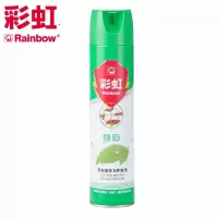 彩虹杀虫气雾剂600ml速杀型杀虫气雾剂杀苍蝇臭虫蟑螂药灭蚊杀虫喷雾无味5228