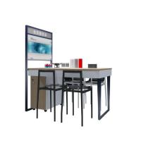 CCSM 服务桌 接待桌办公桌道具180*103*210.7cm 不含椅子