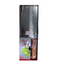 儒的一品原木柄斩切刀