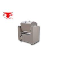 银鹰(YINYINGPAI)HWY75III和面机 不锈钢外壳+减速机 380V