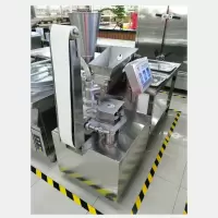 银鹰自动包子机 YZB40