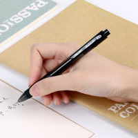 得力 S06 0.5mm黑色中性笔 12支/盒 五盒装