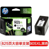 惠普(HP)905XL墨盒套装含黑、青、黄、红色 适用HP OJ6960/6970 打印机 xl高容量墨盒