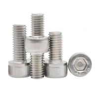 SMC 304不锈钢内六角圆柱头螺钉M5*15/M5*20杯头内六螺丝100颗/包