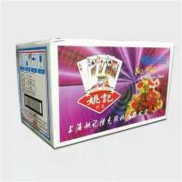 姚 记 扑克牌990 纸牌扑克 100副