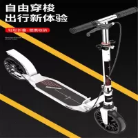睿幸欧式滑板车(单位:个)