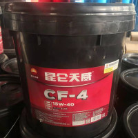 昆仑天威 车辆用机油CF-4/机油润滑油 15W-40 混色