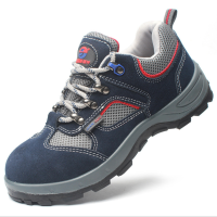 健坤 透气防砸防刺穿钢包头工作鞋 35码-46码