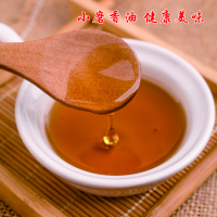 【江苏乡村振兴】【财政集采】苏米丰永正 小磨香油-白芝麻（200ml/瓶*3瓶）