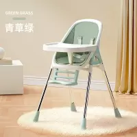 绿匠 宝宝餐椅婴幼儿吃饭座椅便携式餐桌椅北欧风格儿童餐椅
