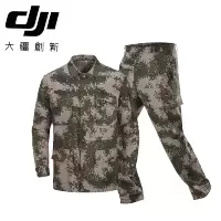 大疆创新07林地迷彩服套装男女春夏季长袖训练服户外军训教官服耐磨劳保服 斜纹涤棉混纺