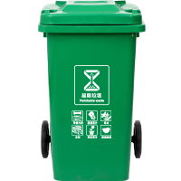 100L加厚分类垃圾桶带轮带盖环卫户外大号