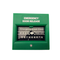 波冲 86型BC102 消防报警按钮 玻璃破碎门禁开关紧急按钮报警器 绿色