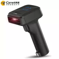 科密(Comet) YC130 扫码枪 扫描枪 二维码扫码枪 扫描器 办公设备