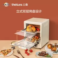 TheSuns 电烤箱 O91