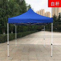 四角帐篷户外折叠帐篷