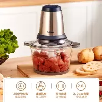 美的(Midea)MJ-LZ25Easy225 碎肉打馅多功能料理机