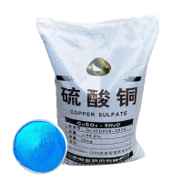晶体高含量电镀级鱼塘除藻剂 蓝矾水产 25KG农用江铜硫酸铜