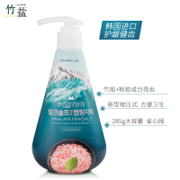 LG 竹盐 韩国进口喜马拉雅粉盐派缤按压式牙膏285g(冰澈薄荷)粉盐+竹盐 亮洁牙齿 清新口气 大容量