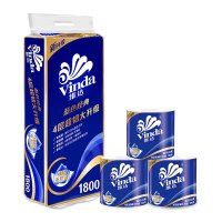 维达(Vinda) 卷纸 V4028 蓝色经典筒纸/厕纸/卫生纸 4层180g*10卷/提