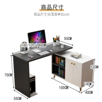 顶悦办公定制款电脑主机边柜黑胡桃1200*300*1100