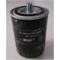 MTU燃油滤器