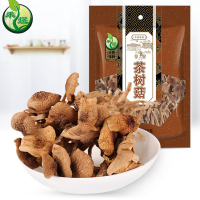 禾煜茶树菇-150g