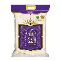 香纳兰5kg泰国茉莉香米