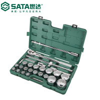 世达(SATA)26件19MM&25MM系列重型套筒组套 09016