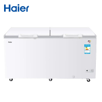 海尔(Haier) BC/BD-519HCM 卧式冷柜 519升 大容量冰柜
