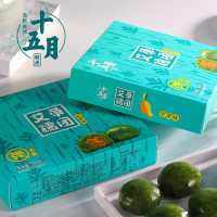 十五月糯团(蛋黄肉松艾草糯团+芒果艾草糯团+蛋黄豆沙味糯团)(仅限工作日发货,节假日延迟发货 )