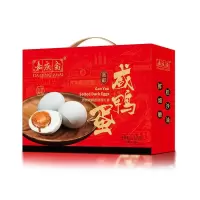 嘉庆斋高邮咸鸭蛋礼盒60g*28枚 (仅限工作日发货,节假日延迟发货)