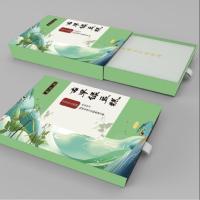 嘉庆斋古早绿豆糕礼盒300g(仅限工作日发货,节假日延迟发货)