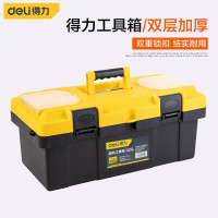 工具箱DL432023
