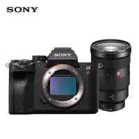 索尼(SONY)微单数码相机 Alpha 7R IV SEL2470GM 大疆 RSC 2 稳定器(套装)