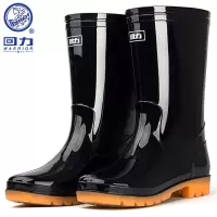 回力 HXL807中筒水鞋 黑色(一双装)