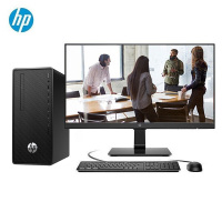 惠普(HP)288Pro G6 21.5寸台式电脑整机 i5-10500 8G 256SSD 1TW10